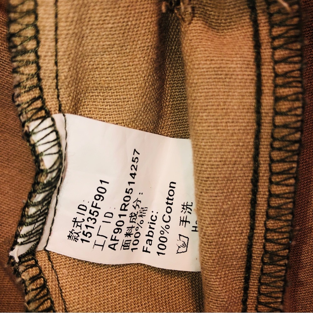 Sz M Asmax Haoduoyi Brown & Green Boho Camo Jacket - Picture 16 of 16